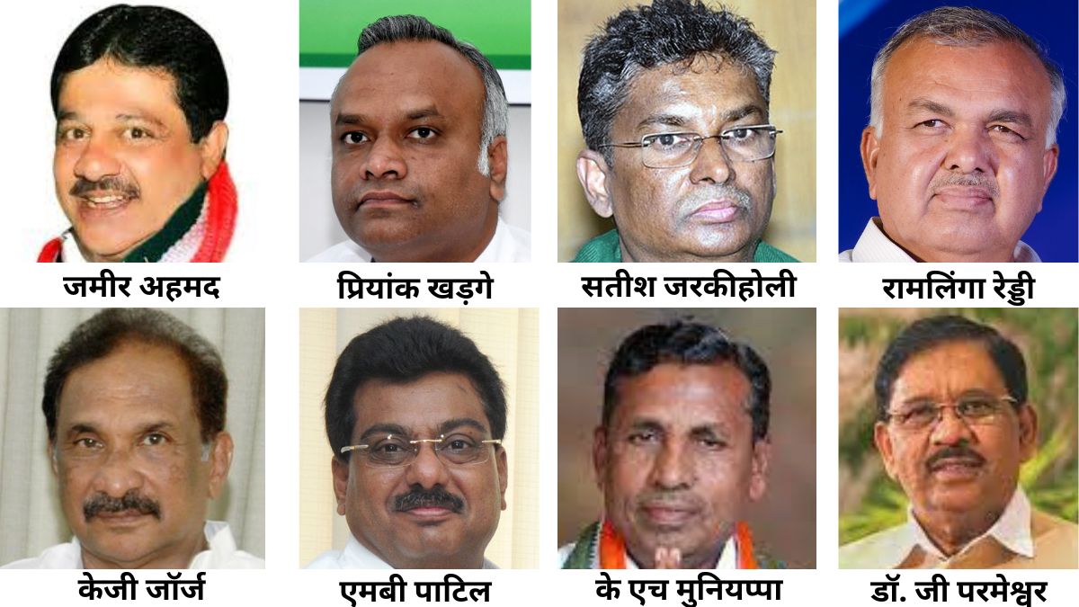 कर्नाटक में 8 विधायक मंत्री पद की लेंगे शपथ 