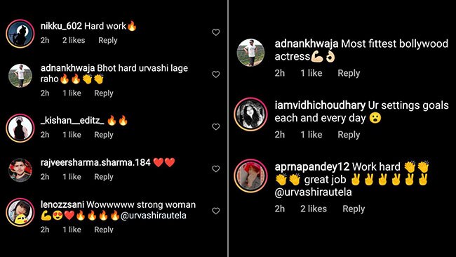 उर्वशी रौतेला