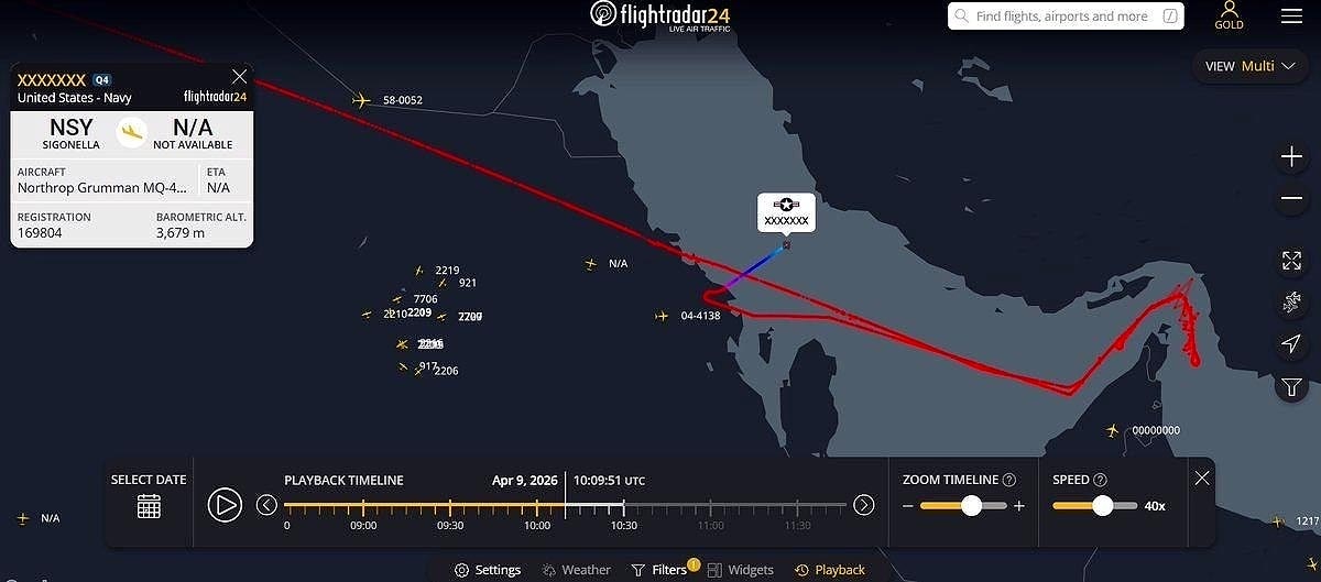 MQ-4C ट्राइटन ड्रोन