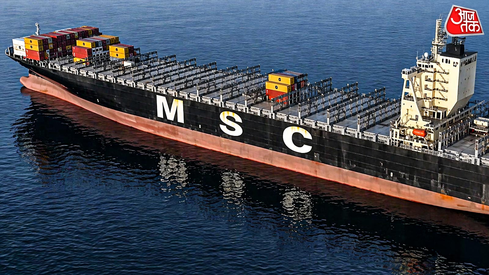 होर्मुज जलडमरूमध्य 