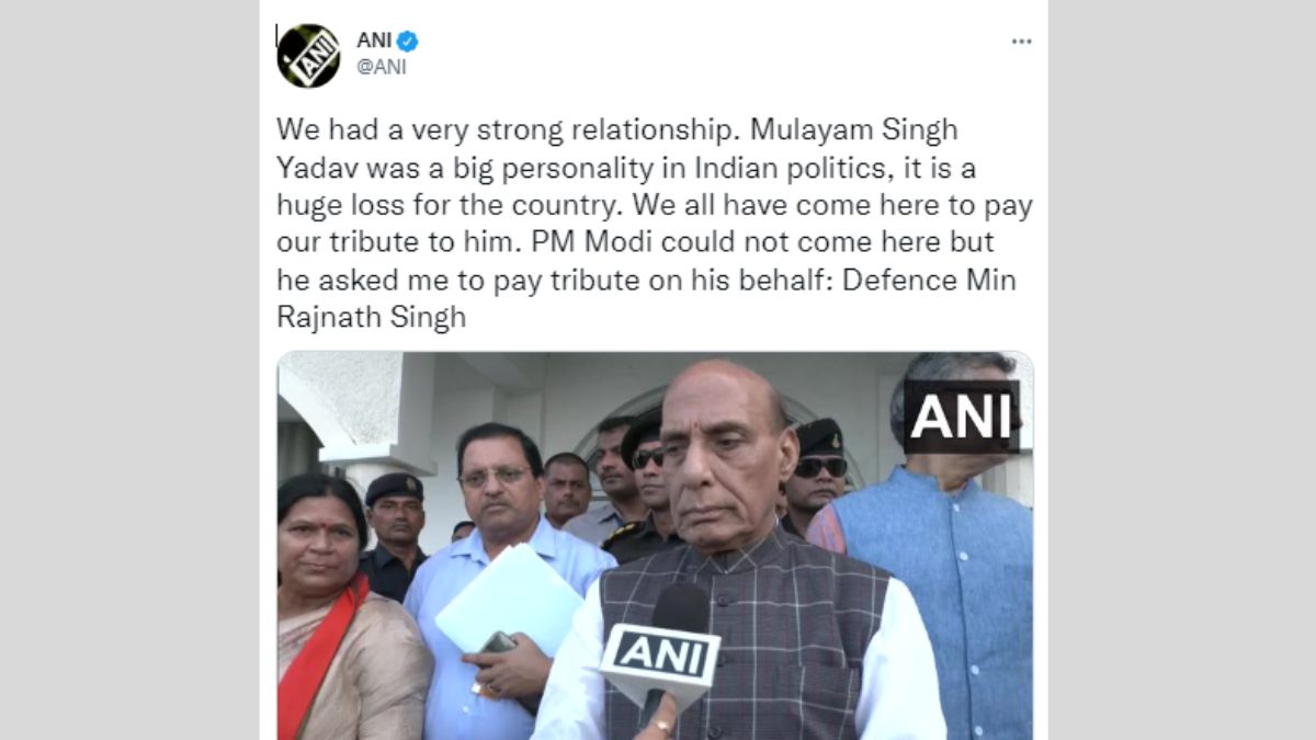 राजनाथ सिंह ने मुलायम सिंह यादव को श्रद्धांजलि अर्पित की