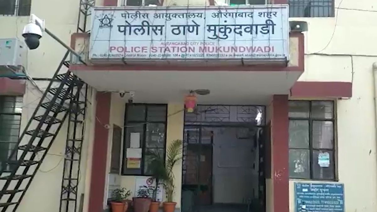 Mumbai Marriage New Affair and Live In Relationship Couple Allegedly Sold Infant Son Mumbai Marriage New Affair and Live In Relationship Couple Allegedly Sold Infant Son
