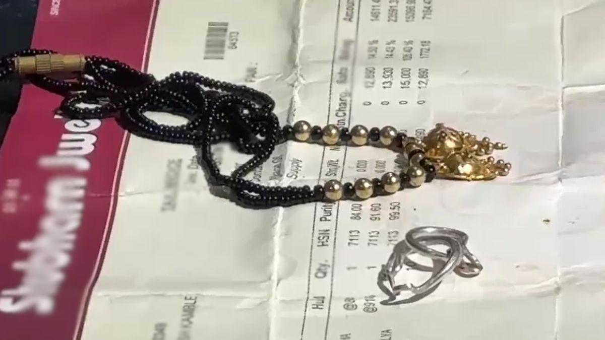 Mumbai Marriage New Affair and Live In Relationship Couple Allegedly Sold Infant Son Mumbai Marriage New Affair and Live In Relationship Couple Allegedly Sold Infant Son