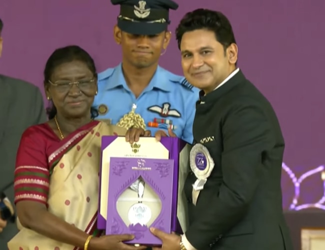 72nd National Film Awards