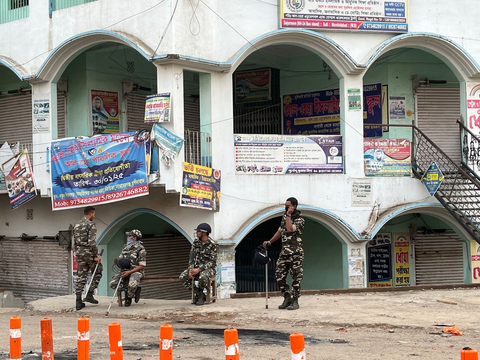 मुर्शिदाबाद