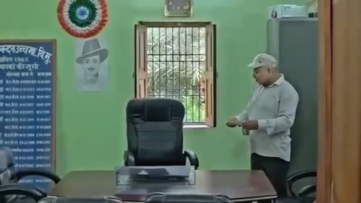 Muzaffarpur School Office Purification Video Viral Headmaster Suspended
