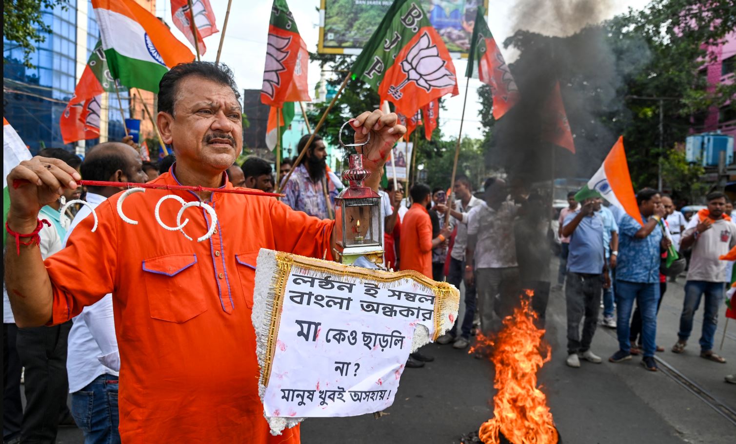 Kolkata Rape and Murder Case Anniversary