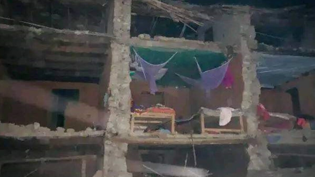 अमेरिका