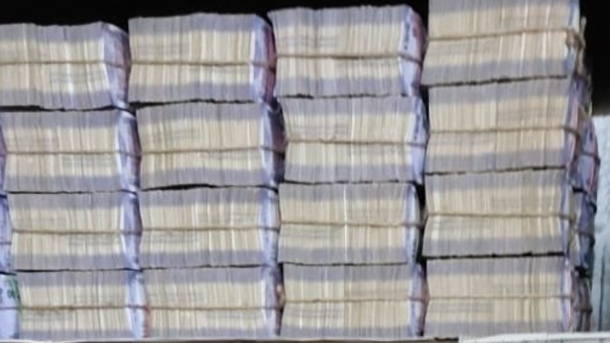 अमेरिका