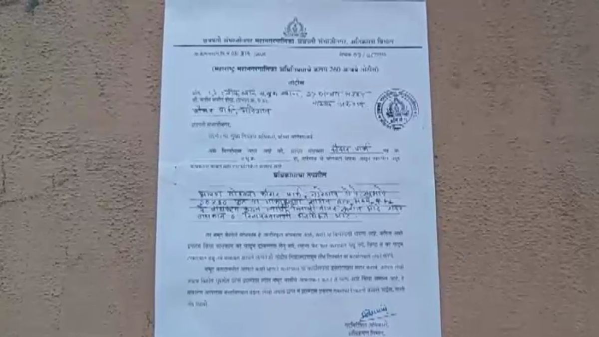 nashik conversion case nida khan hideout bulldozer action notice