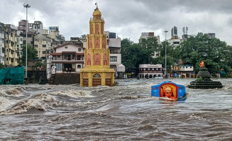 Nashik