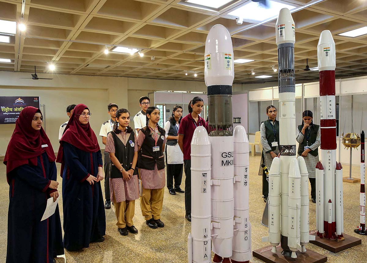 national space day isro