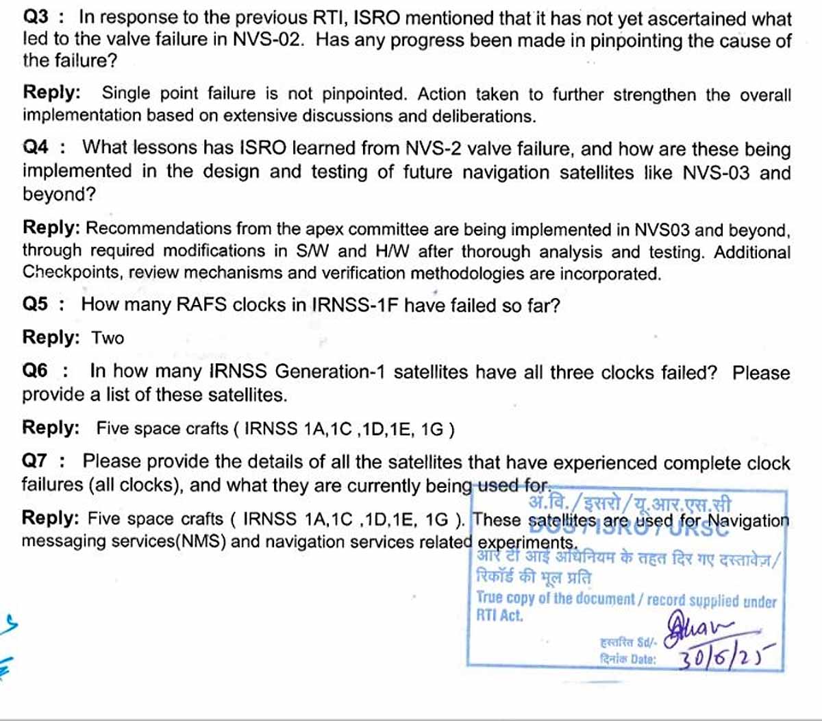 Indias indigenous GPS NavIC