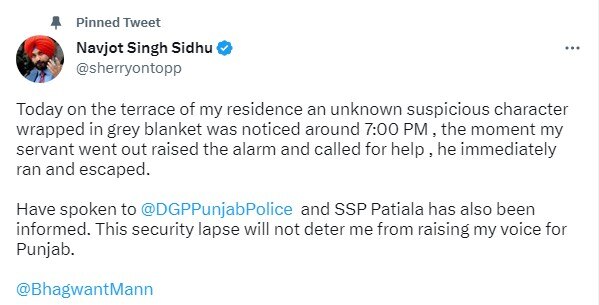नवजोत सिंह सिद्धू ने ट्विटर पर जानकारी दी