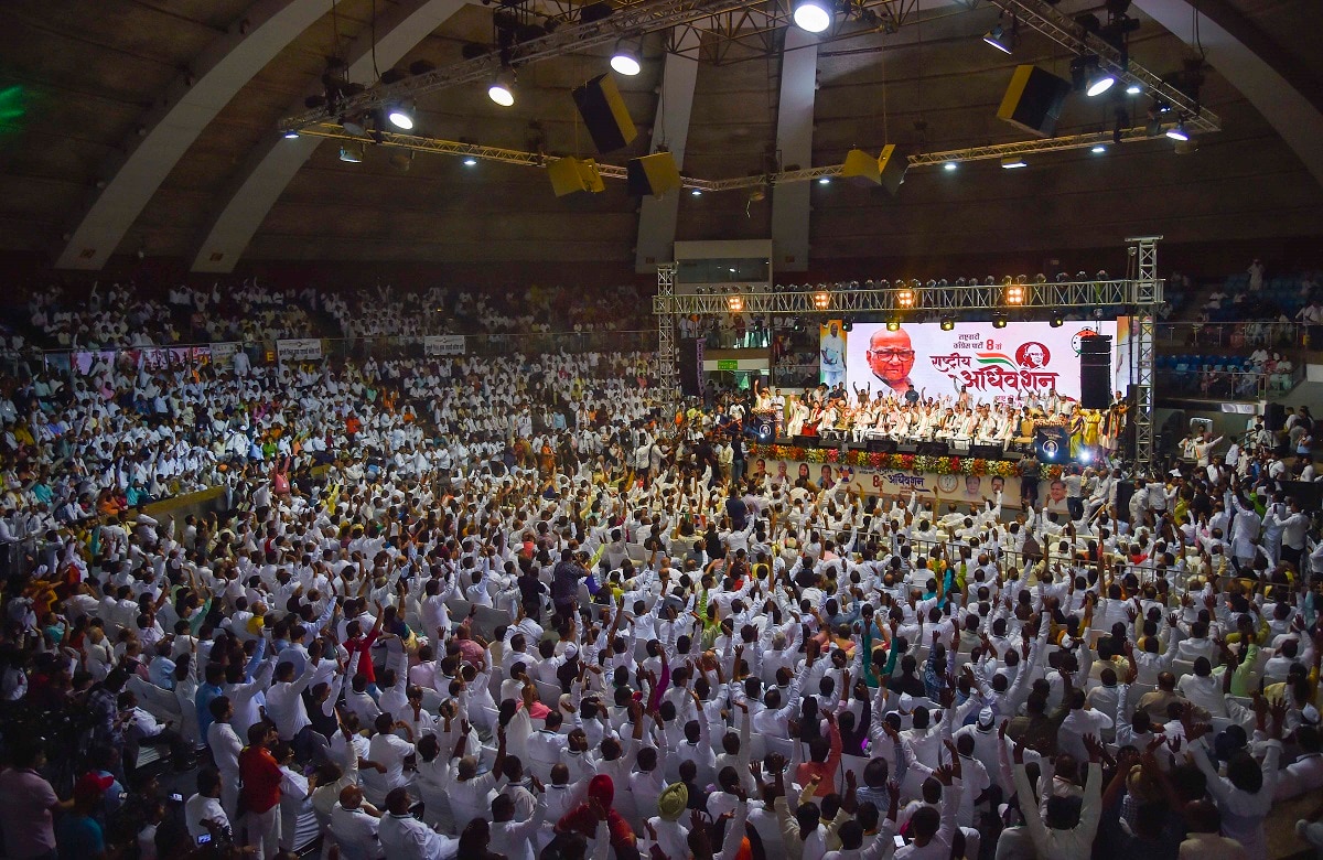 NCP National Convention: 