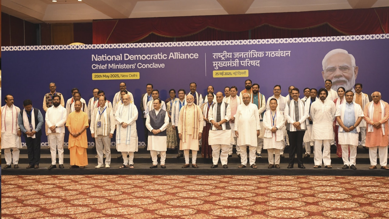 NDA CMs CONCLAVE