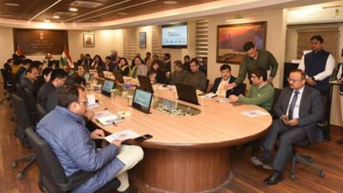 Government New Scheme 