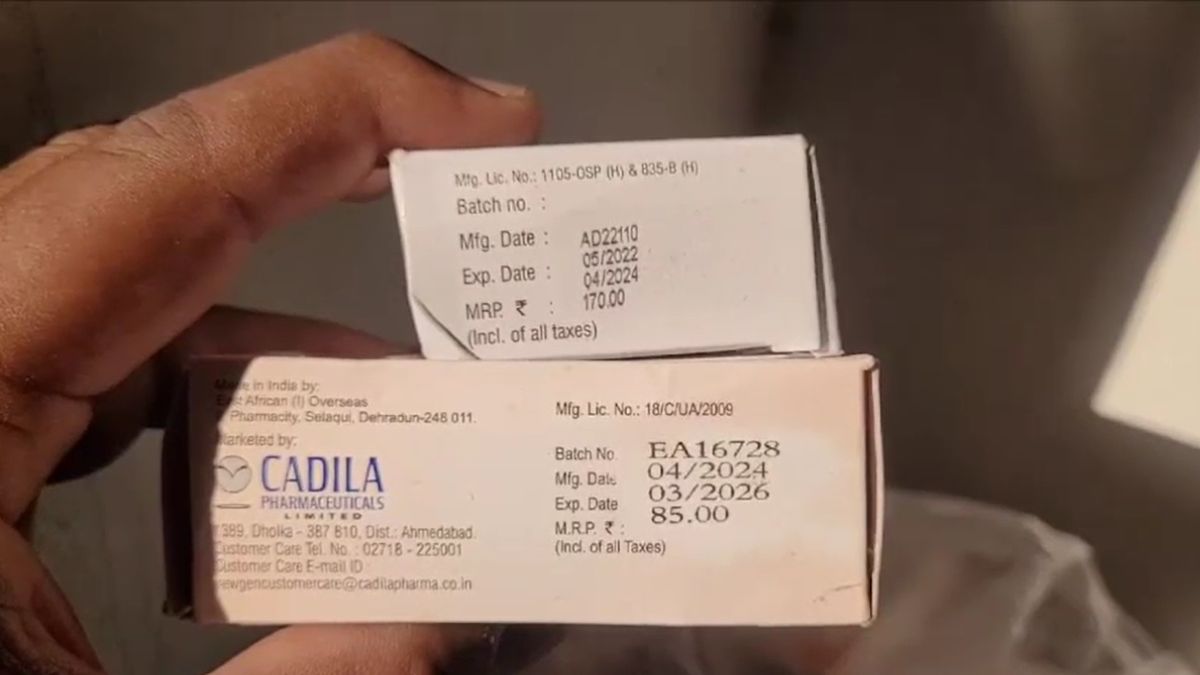 मेरठ में एक्सपायर दवाइयों का जखीरा बरामद... तारीख बदलकर की जा रही थी मार्केट में सप्लाई