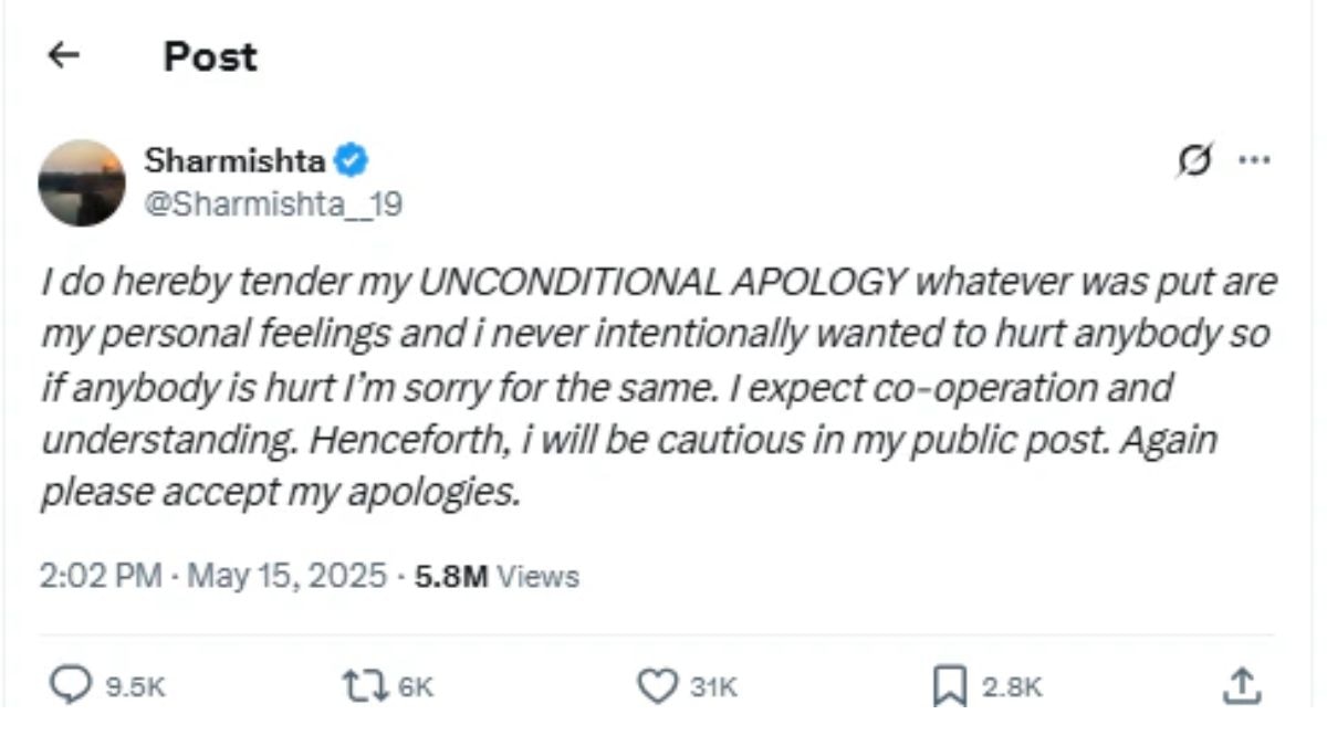 शर्मिष्ठा पनौली की गिरफ्तारी पर बोले आंध्र के डिप्टी CM... 'न्यायसंगत कार्रवाई करे बंगाल पुलिस शर्मिष्ठा पनौली की गिरफ्तारी पर बोले आंध्र के डिप्टी CM... 'न्यायसंगत कार्रवाई करे बंगाल पुलिस