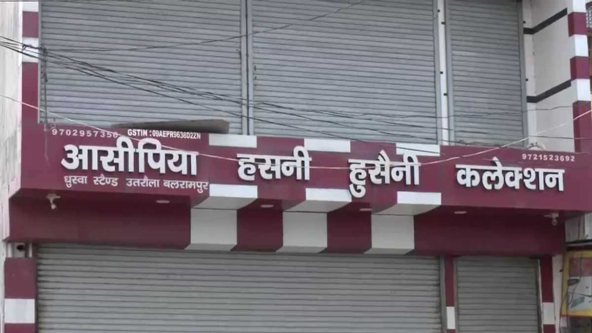 चार महीने में 14 करोड़... नीतू के खाते में कहां से आया इतना पैसा? छांगुर बाबा ने बना रखी थीं 4 संस्थाएं