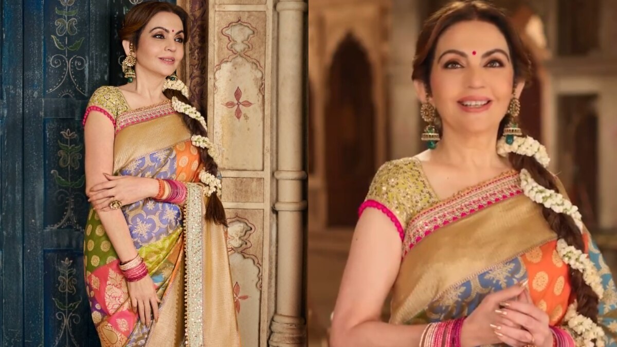 Nita Ambani 