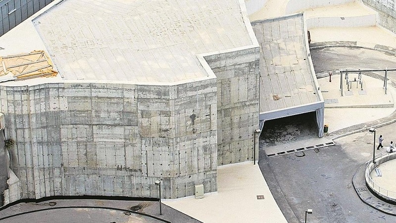 The National Management Center  