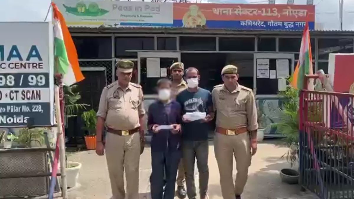 noida priest held hostage wish not fulfilled one lakh ransom strange story noida priest held hostage wish not fulfilled one lakh ransom strange story