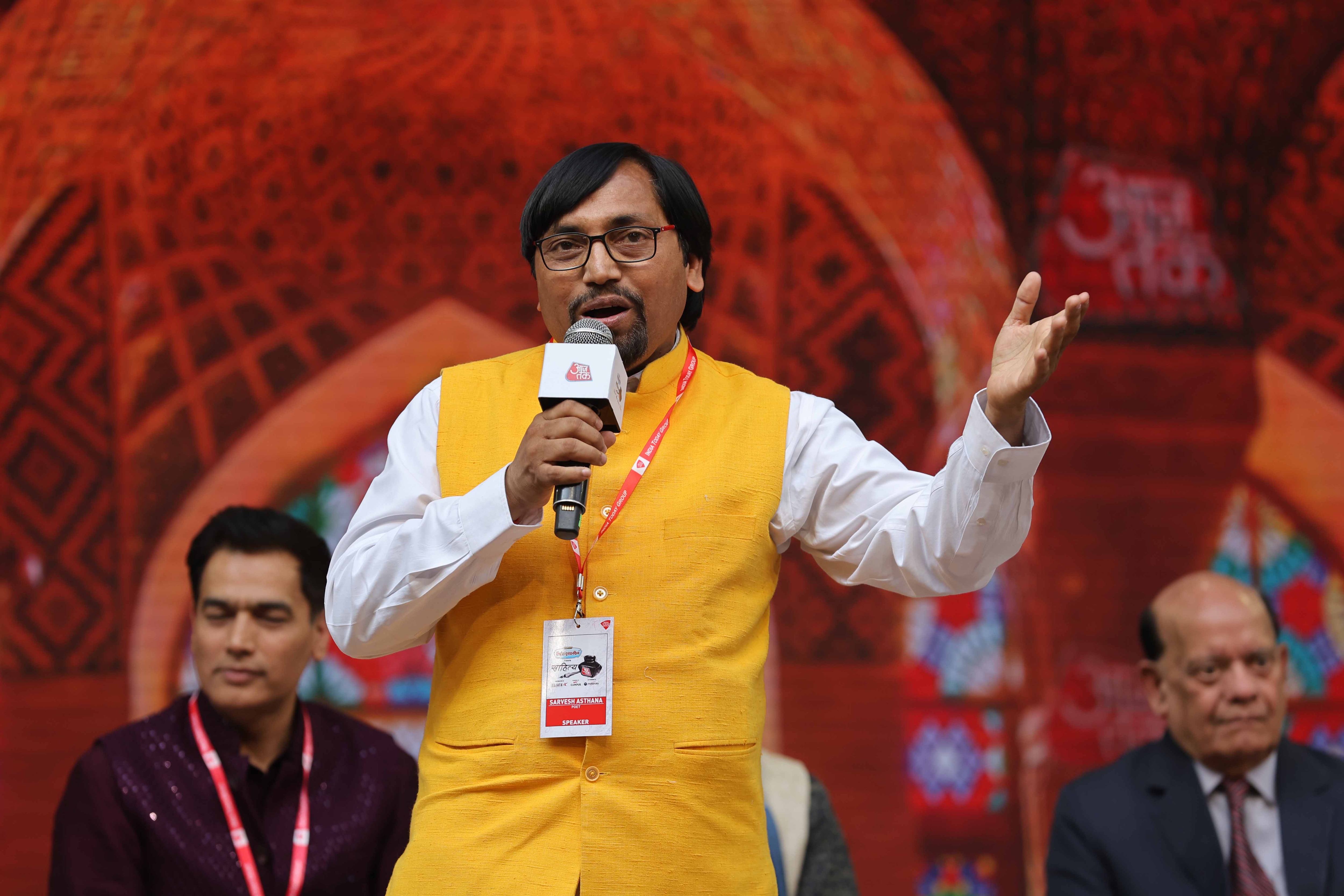 सर्वेश अस्थाना