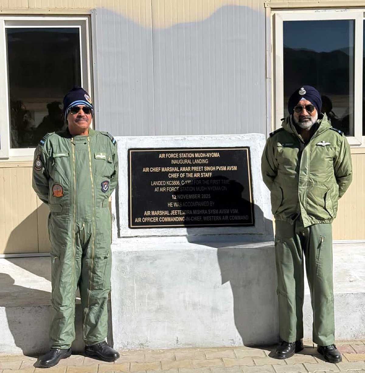 Nyoma Airfield IAF Nyoma Airfield IAF