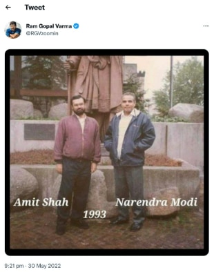 वायरल हो रही तस्वीर