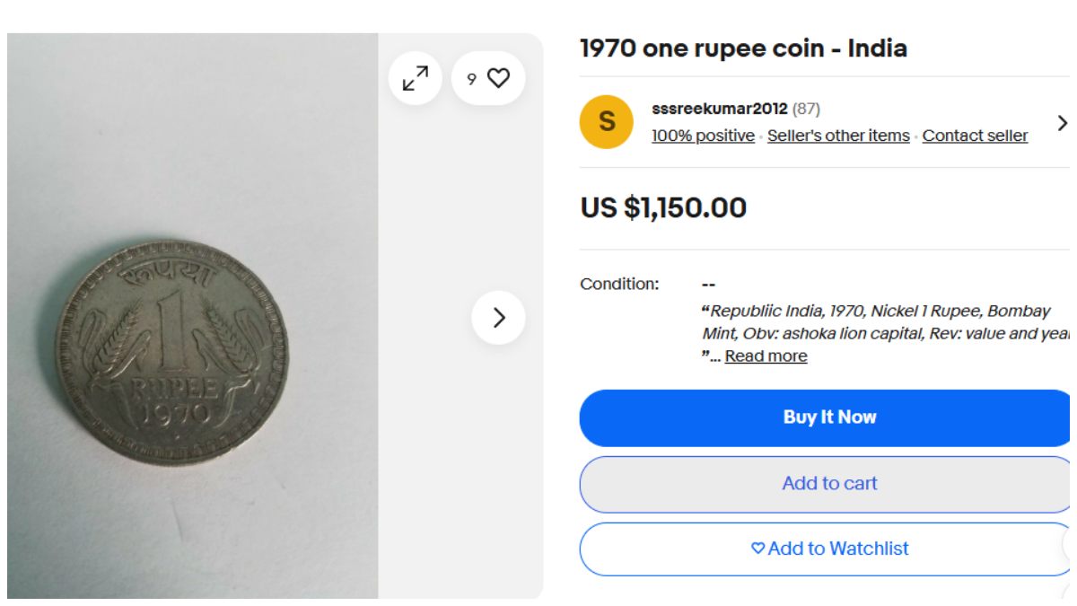 One rupee
