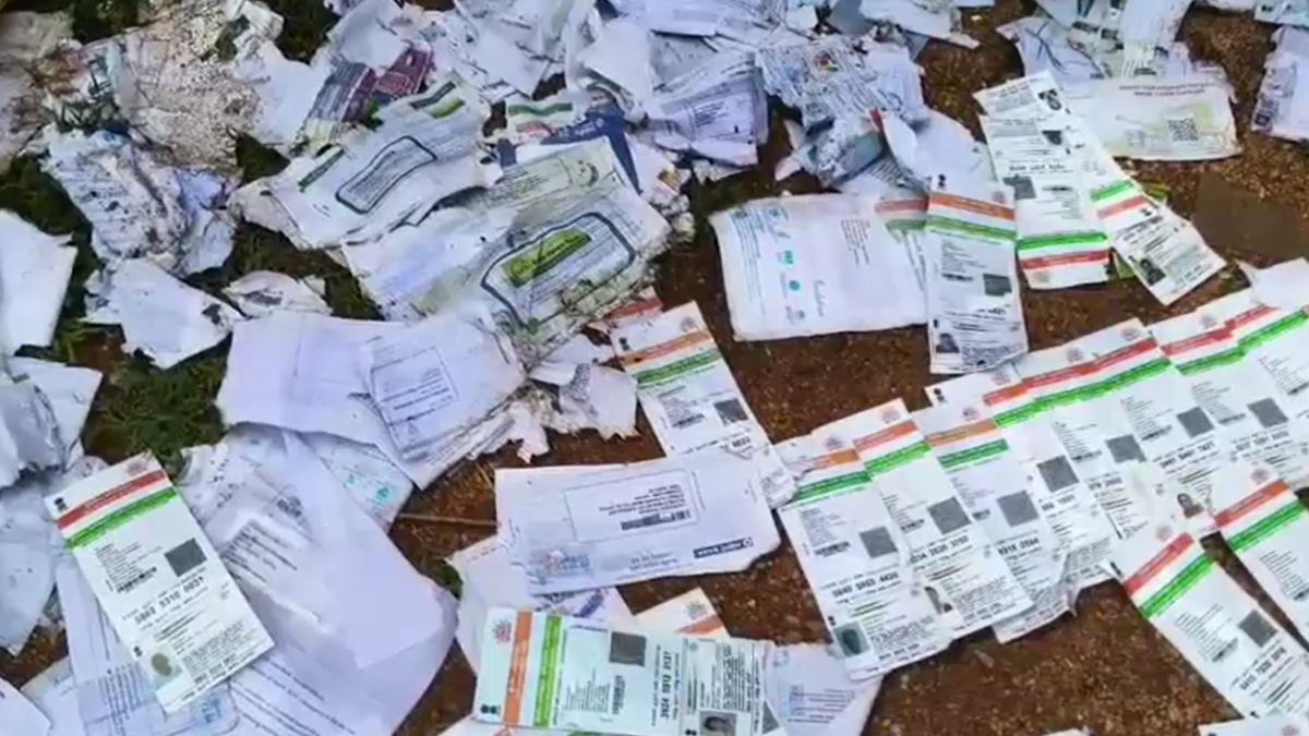 Over 300 Aadhaar Cards Found in Garbage in Tamil Nadu Most Belong to School children Over 300 Aadhaar Cards Found in Garbage in Tamil Nadu Most Belong to School children