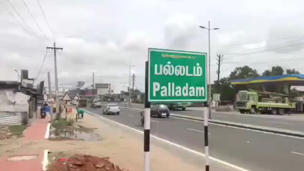Over 300 Aadhaar Cards Found in Garbage in Tamil Nadu Most Belong to School children Over 300 Aadhaar Cards Found in Garbage in Tamil Nadu Most Belong to School children