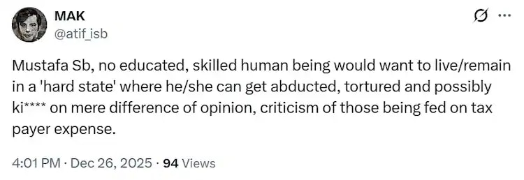 Pakistan Brain Drain 4th