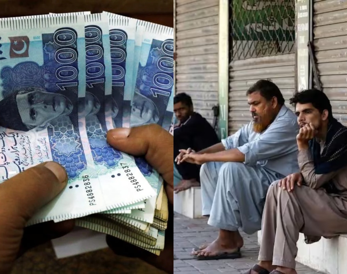 पाकिस्तान आर्थिक संकट