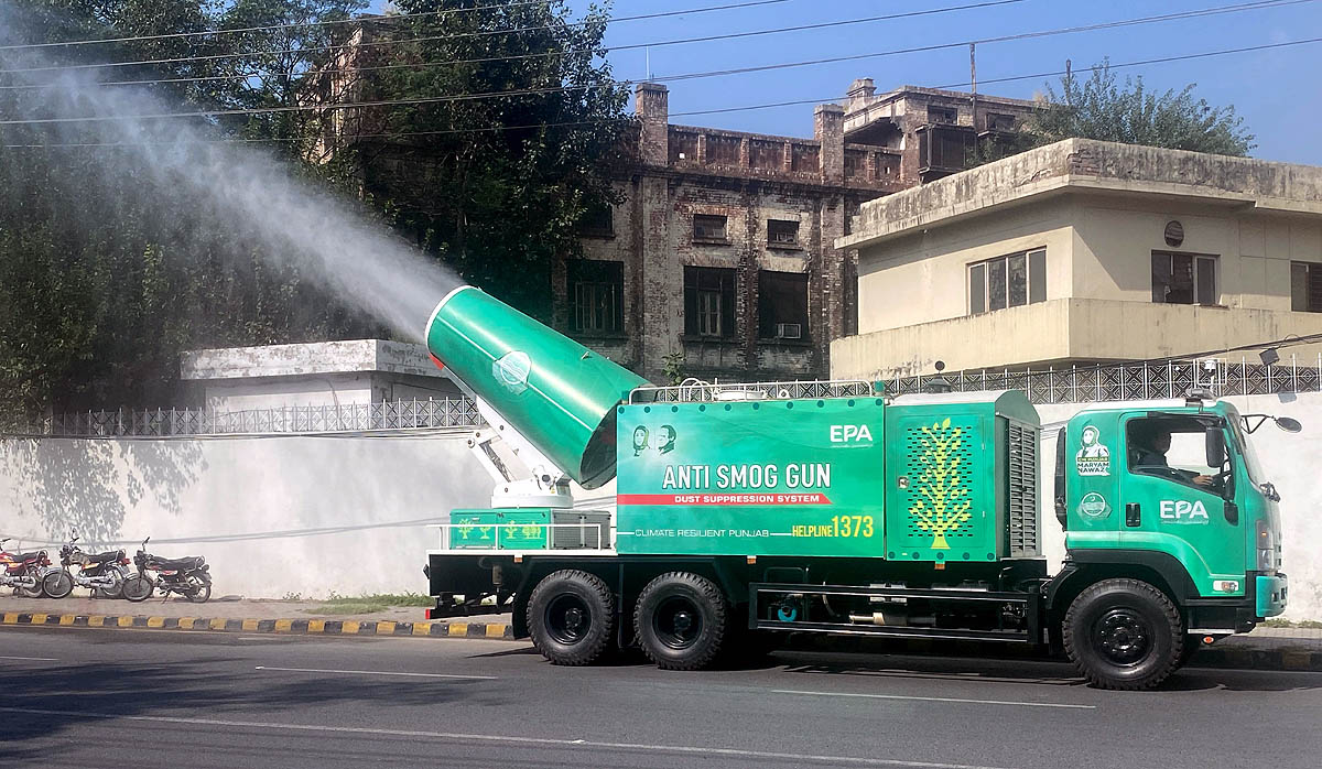 Pakistan Smog Crisis