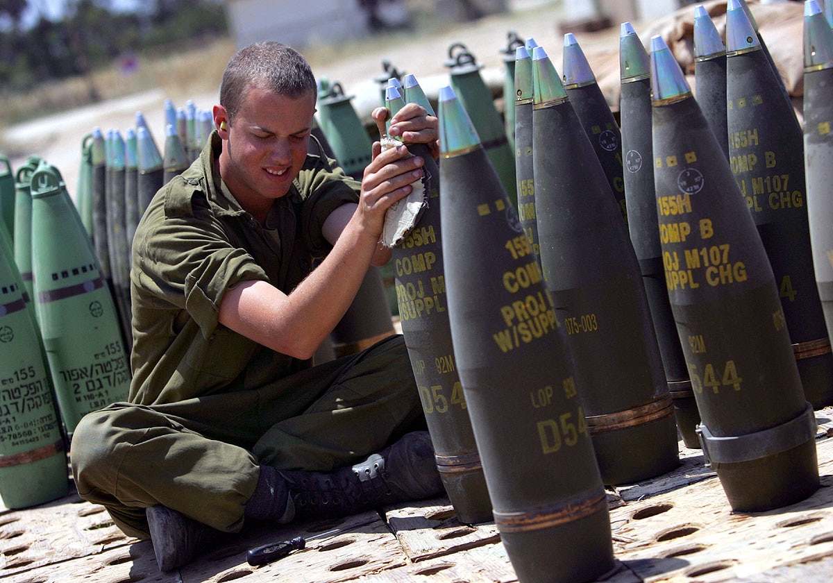 Pakistani 155mm shells