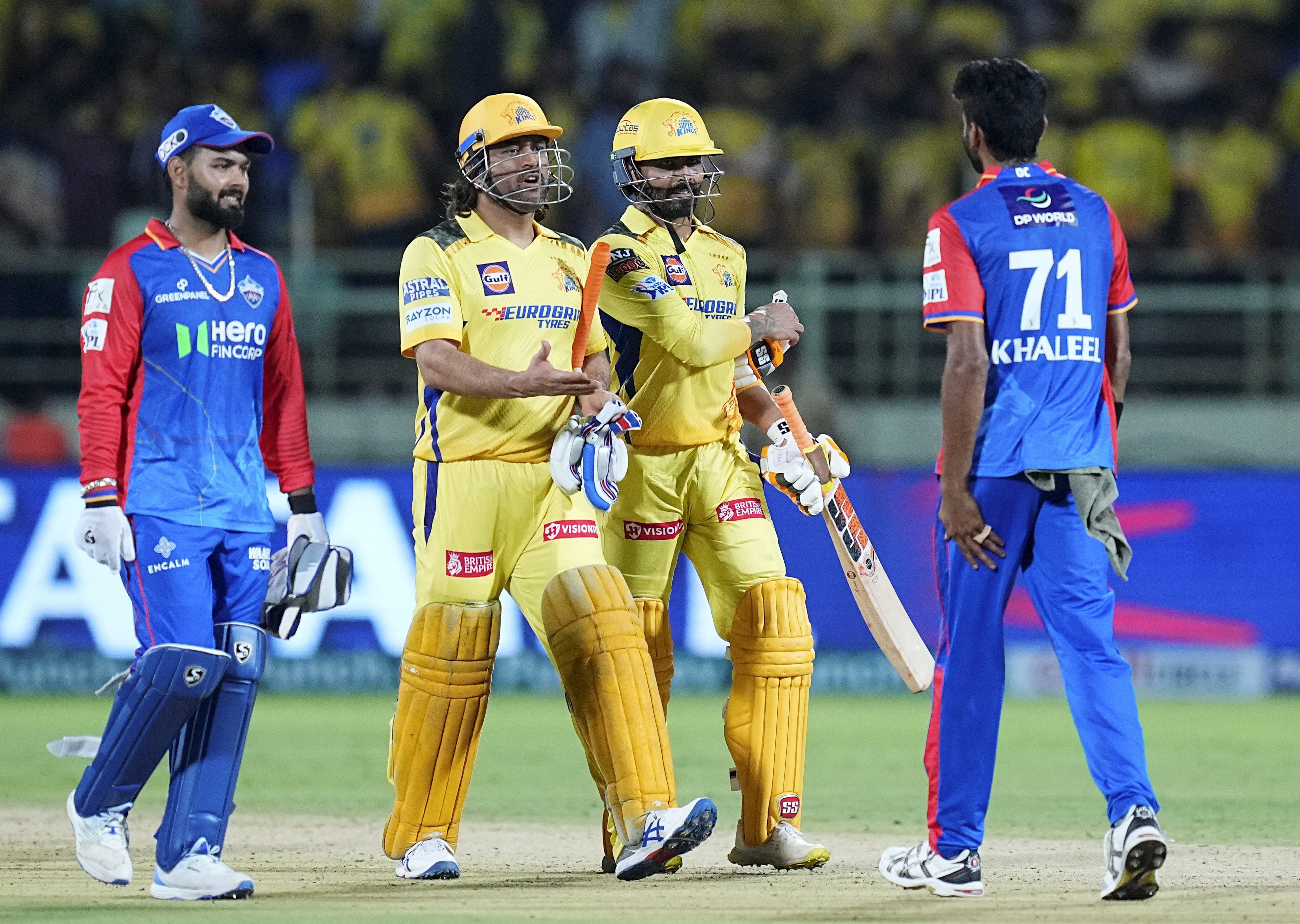 IPL