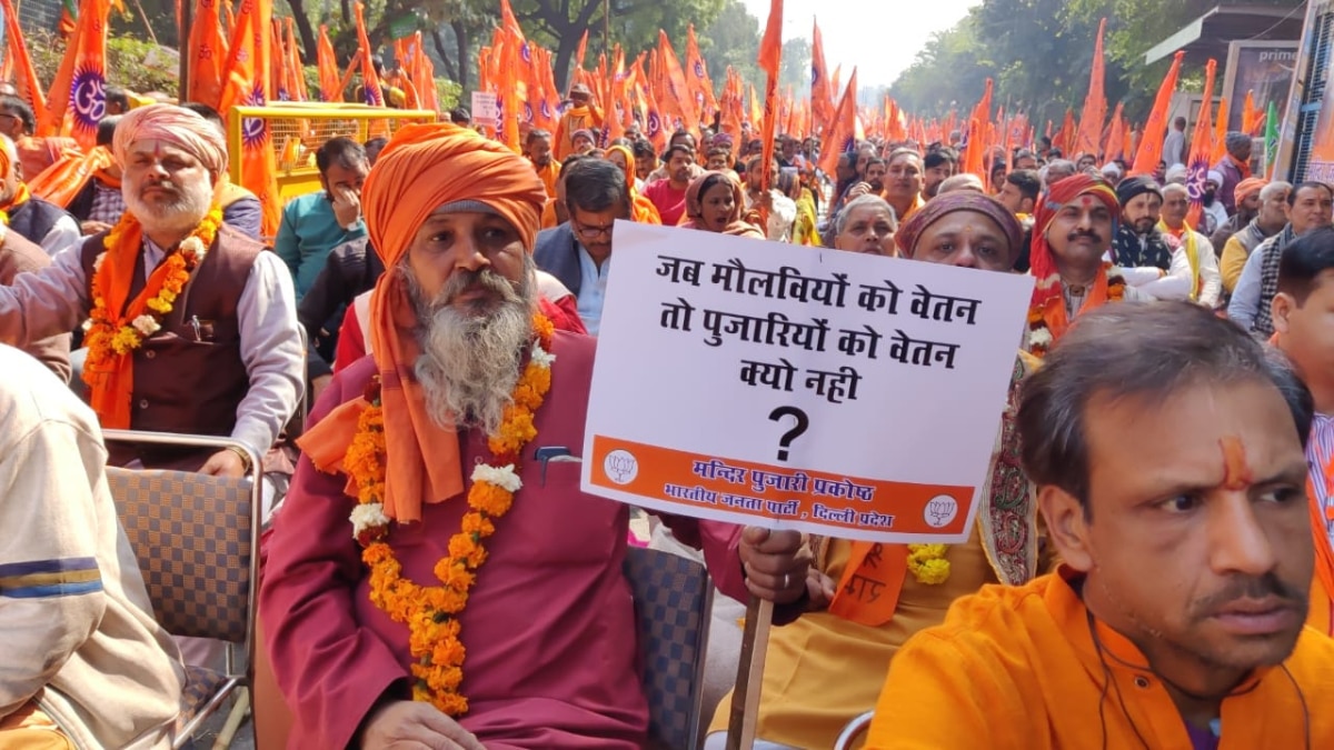 अमेरिका