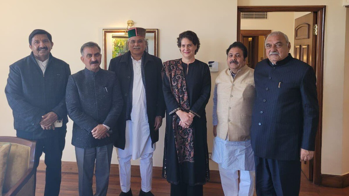 अमेरिका