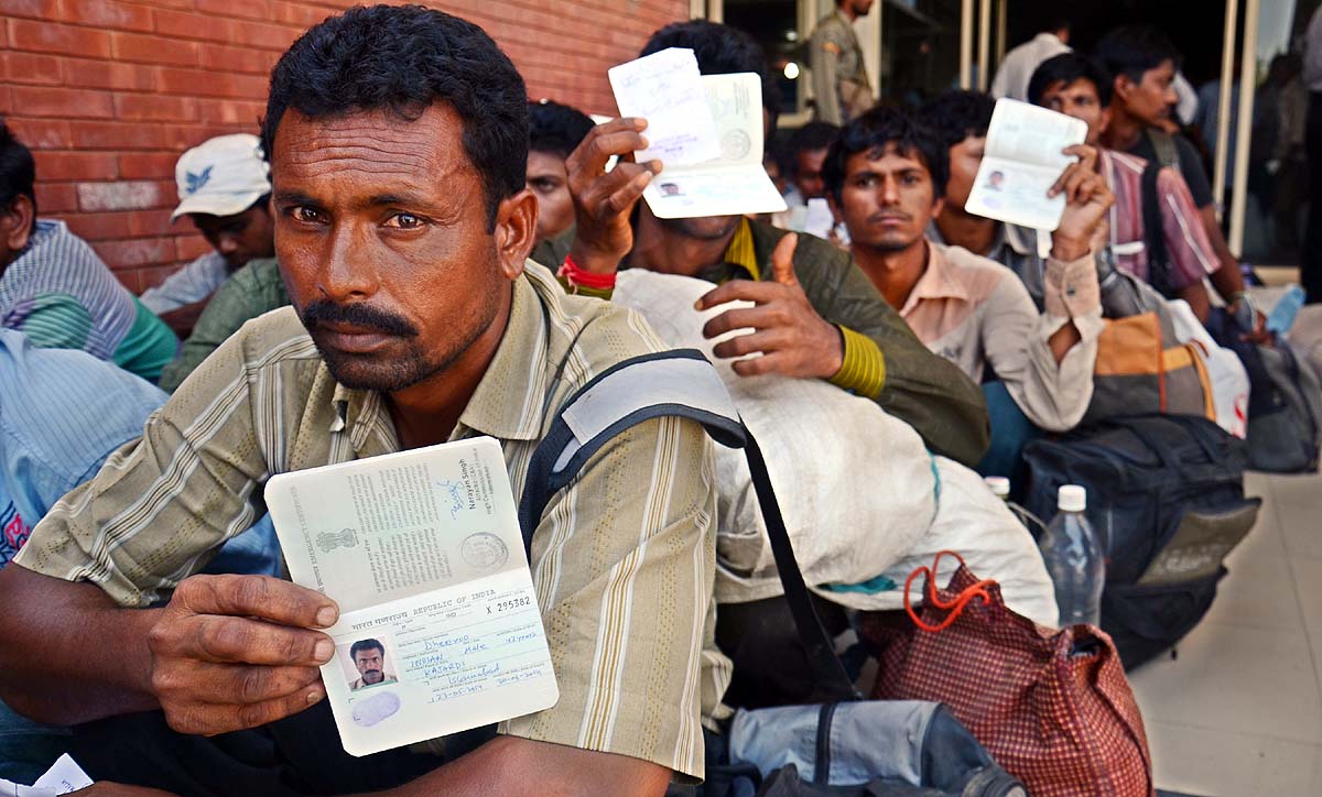 MEA Passport Statement