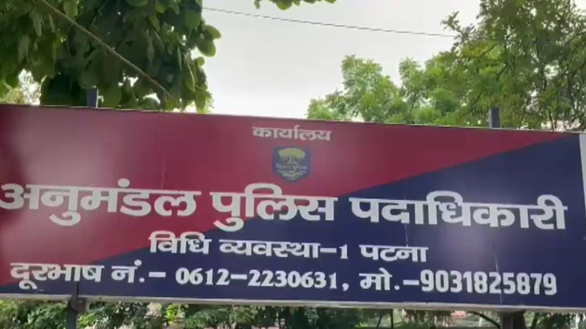 patna two girls leave home recovered khagaria station marriage claim patna two girls leave home recovered khagaria station marriage claim