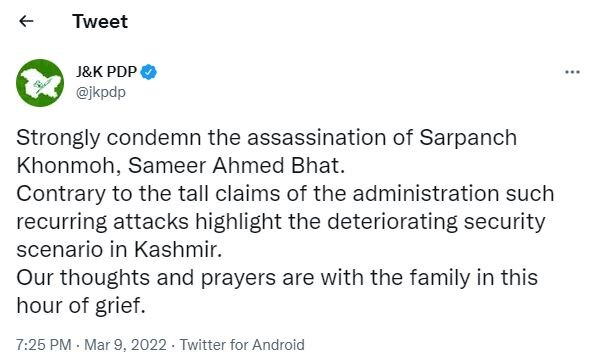 पीडीपी ने कश्मीर की सुरक्षा पर जताई चिंता