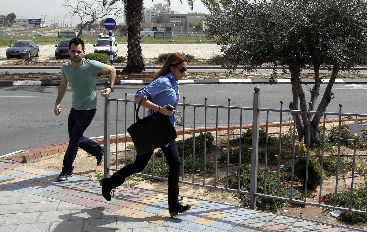 Red Alert system Israel