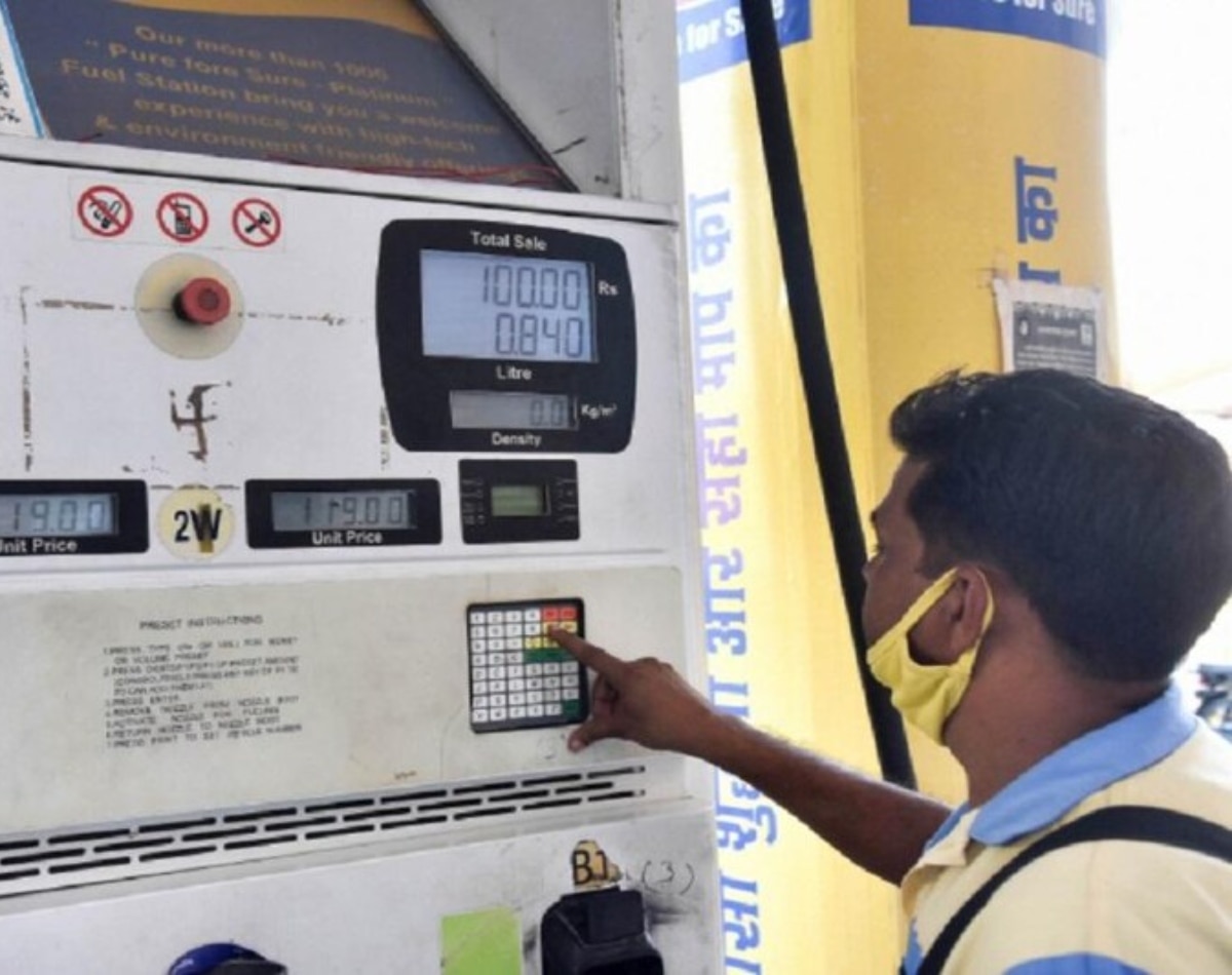 पेट्रोल-डीजल