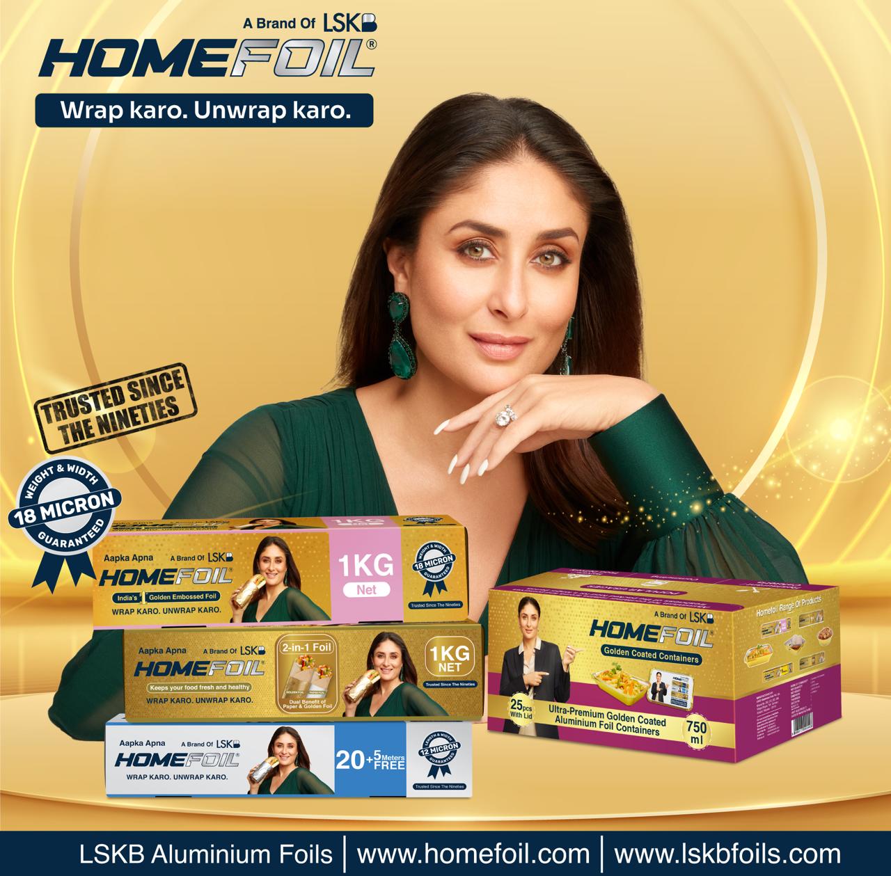 होमफॉयल