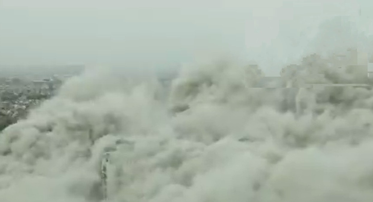 अमेरिका