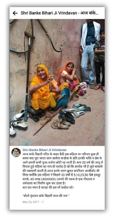 अमेरिका