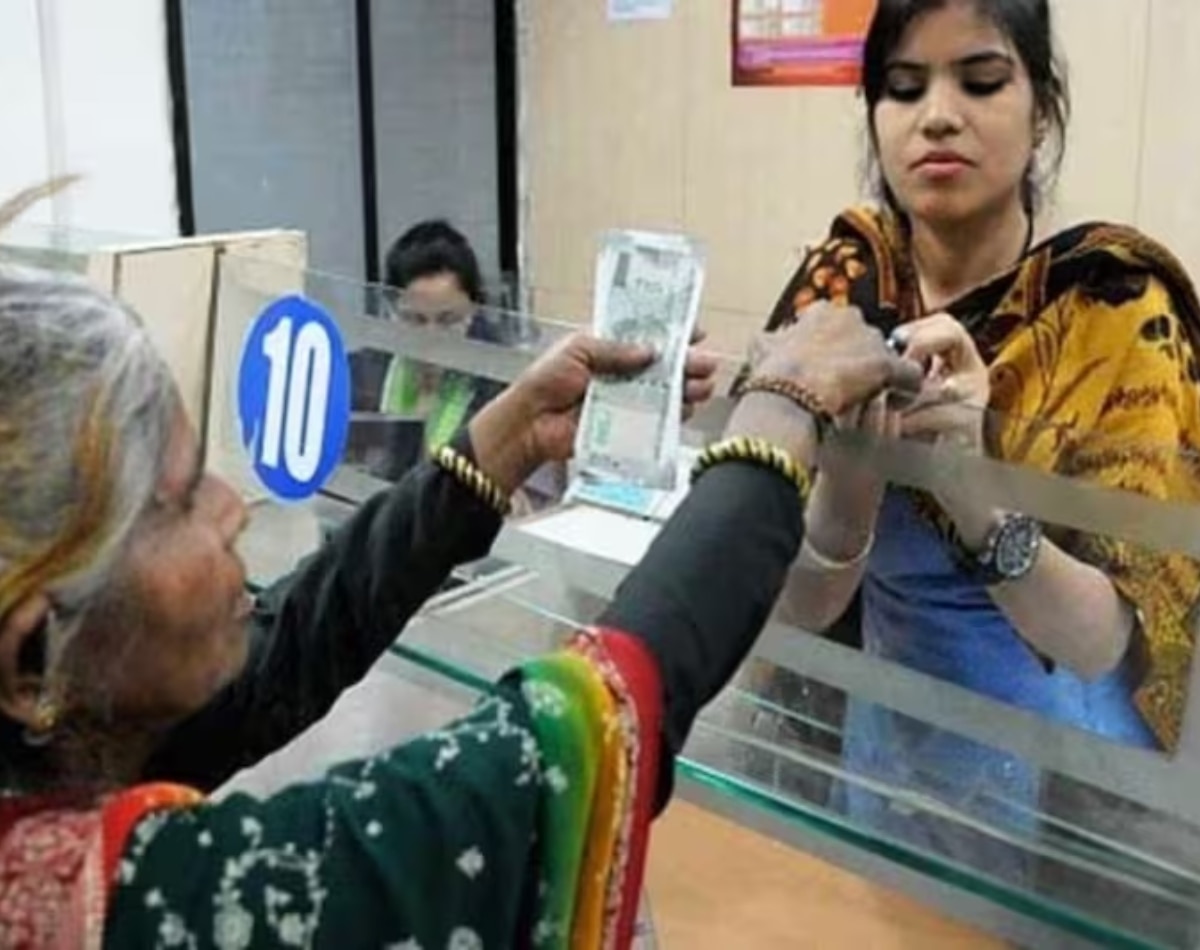 Pm Jandhan Yojna (File Photo)