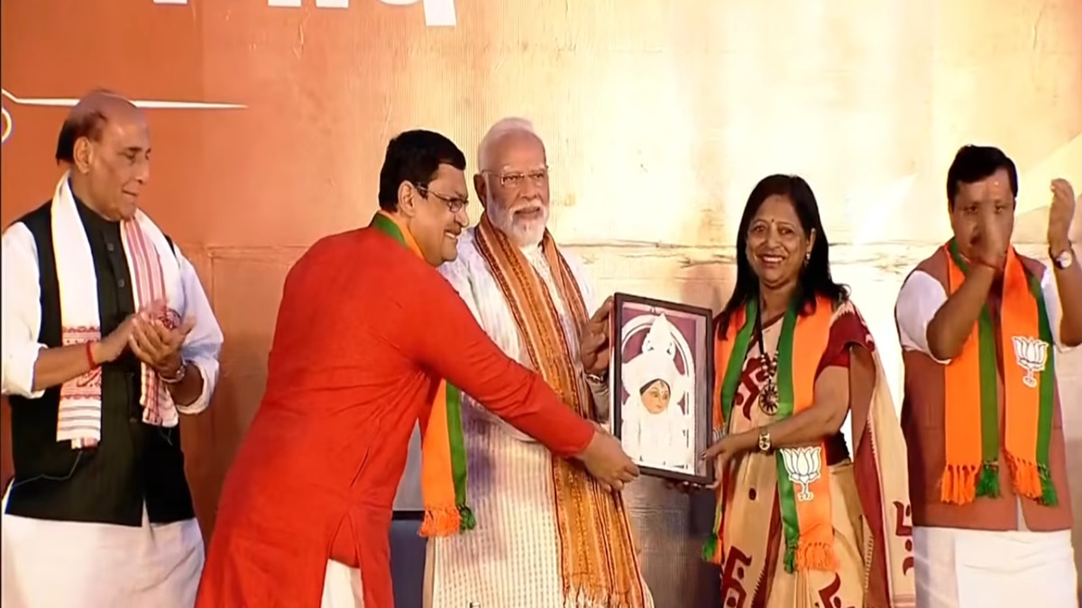 PM Modi at BJP Headquarter Delhi